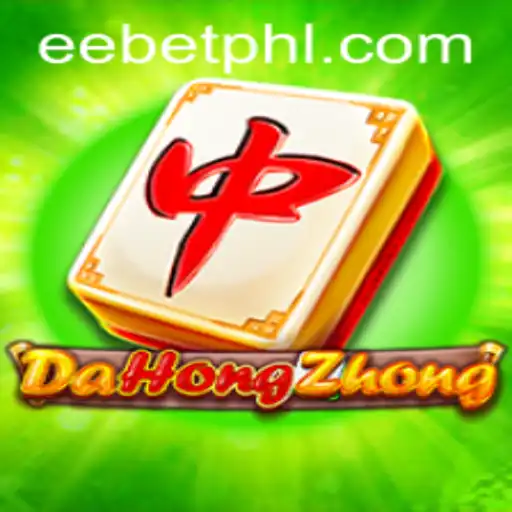 Exploring the Exciting World of DaHongZhong and the Impact of EE BET